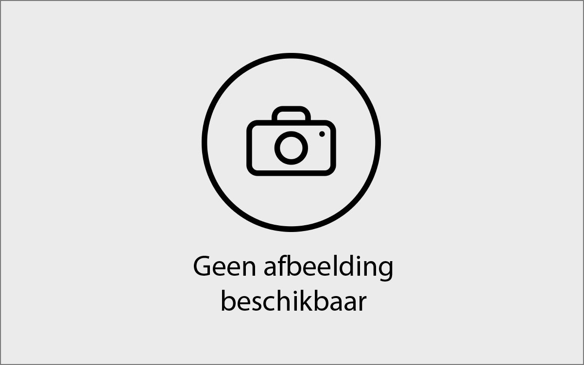[ photo: geen afbeelding | Stichting Familie Twaalfhoven ]